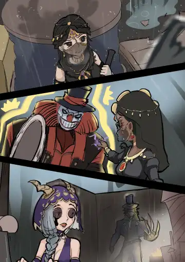 【免费委托】被捉住的求生者三人（中文/英文/日语） Fhentai - Page 11