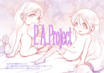 [Teruki Kuma] Shiroi Shoujo -Tan- Fhentai - Page 22