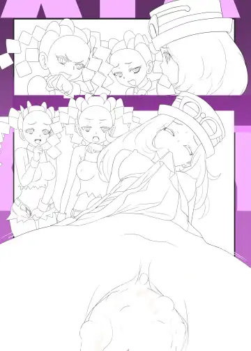 [Makoto Daikichi] SERENA BOOK 3 Last Poke vision Fhentai - Page 27