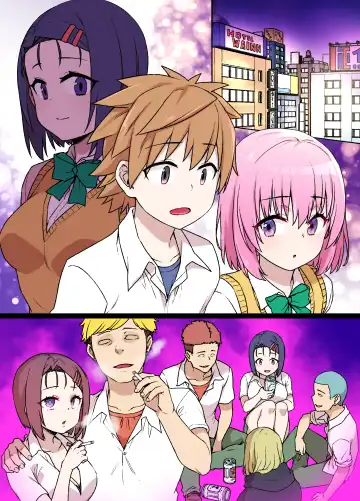 [Kusayarou] Sairenji Haruna NTR Bitch-ka Manga Fhentai - Page 9