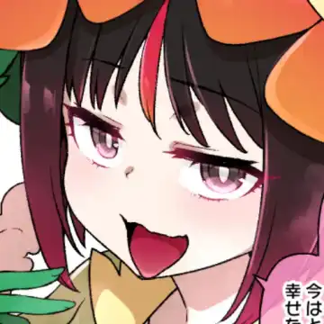 Read [Kusayarou] Slave Ball MC Erika & Kireihana Hen - Fhentai