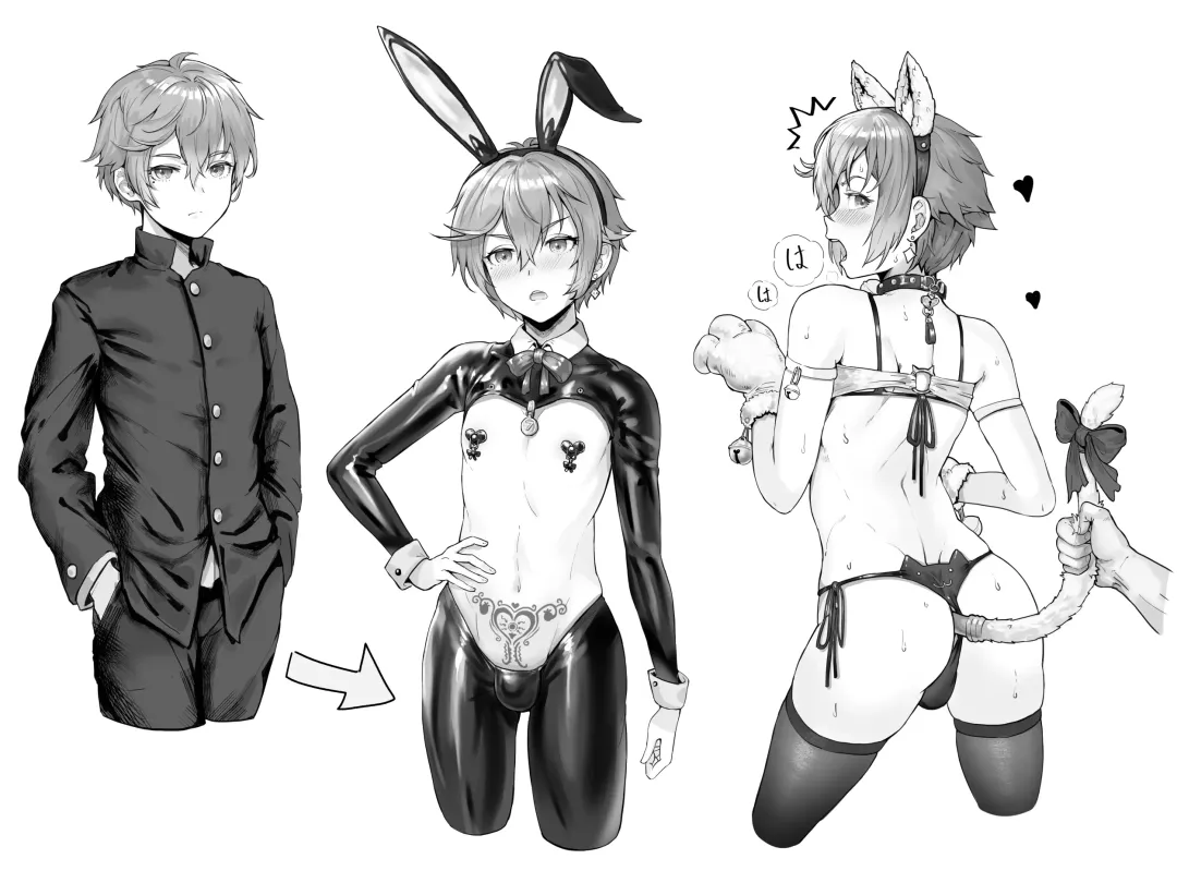 桃耳 / もも みみ Fhentai - Page 167