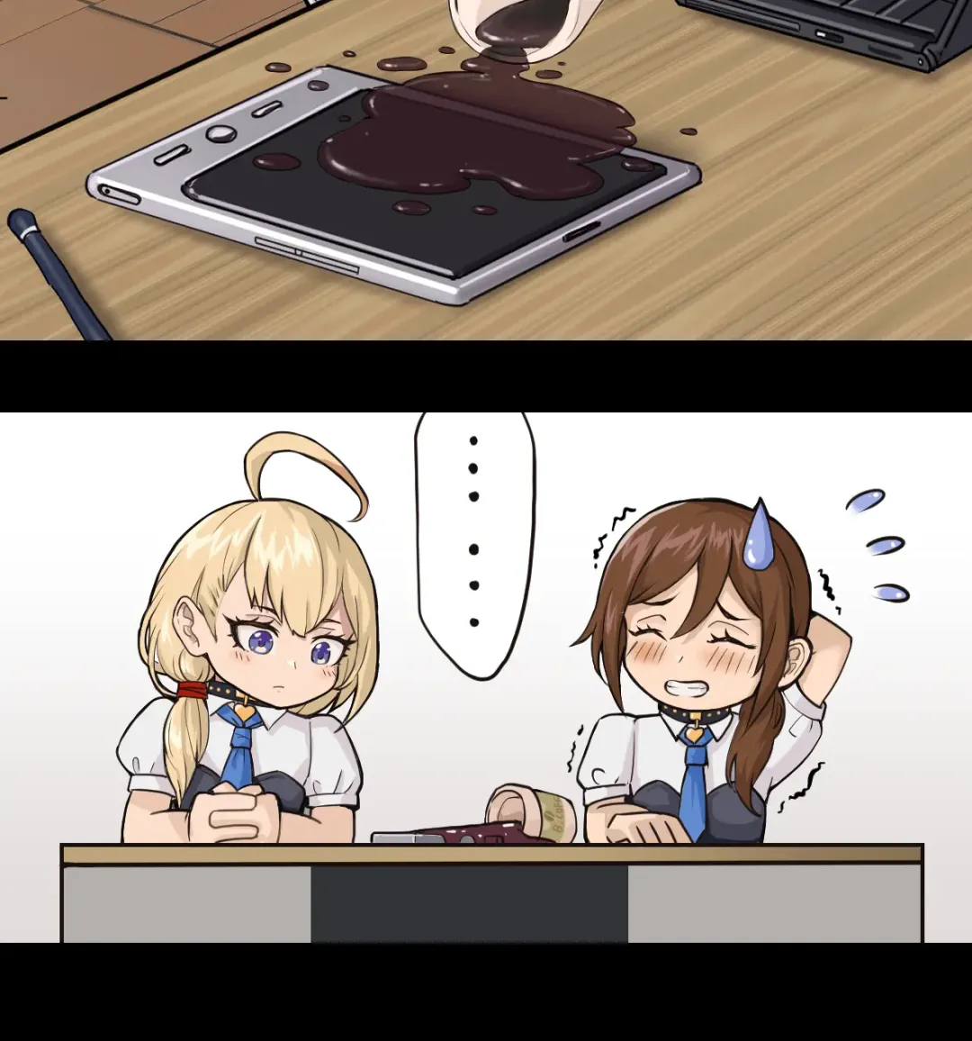 桃耳 / もも みみ Fhentai - Page 87