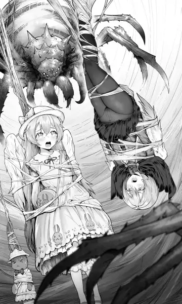 桃耳 / もも みみ Fhentai - Page 147