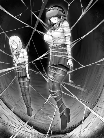 桃耳 / もも みみ Fhentai - Page 157