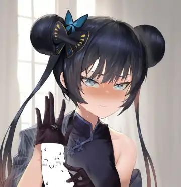 桃耳 / もも みみ Fhentai - Page 30