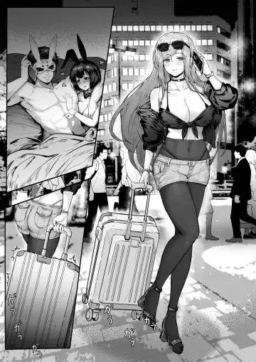 桃耳 / もも みみ Fhentai - Page 44