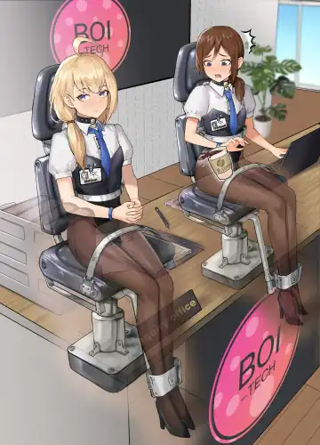 桃耳 / もも みみ Fhentai - Page 85