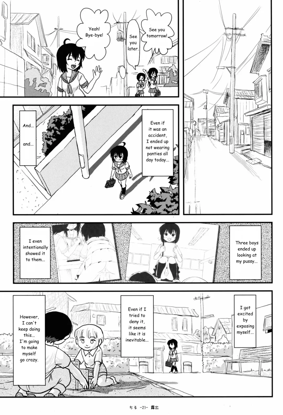 [Takapi] Chiru Roshutsu 8 | Chiru Exposure 8 Fhentai - Page 23