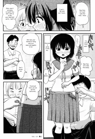 [Takapi] Chiru Roshutsu 8 | Chiru Exposure 8 Fhentai - Page 12