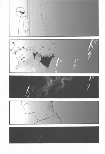 [Kano] Tonari no geto-san Fhentai - Page 12