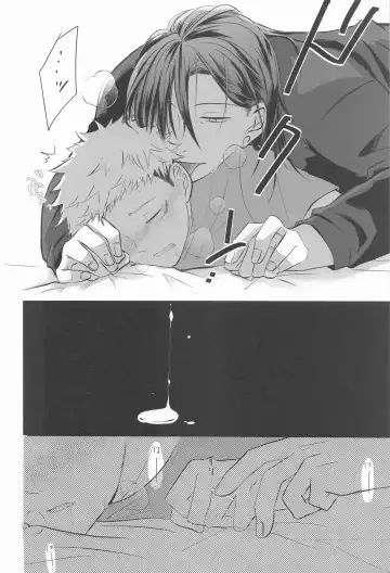 [Kano] Tonari no geto-san Fhentai - Page 35