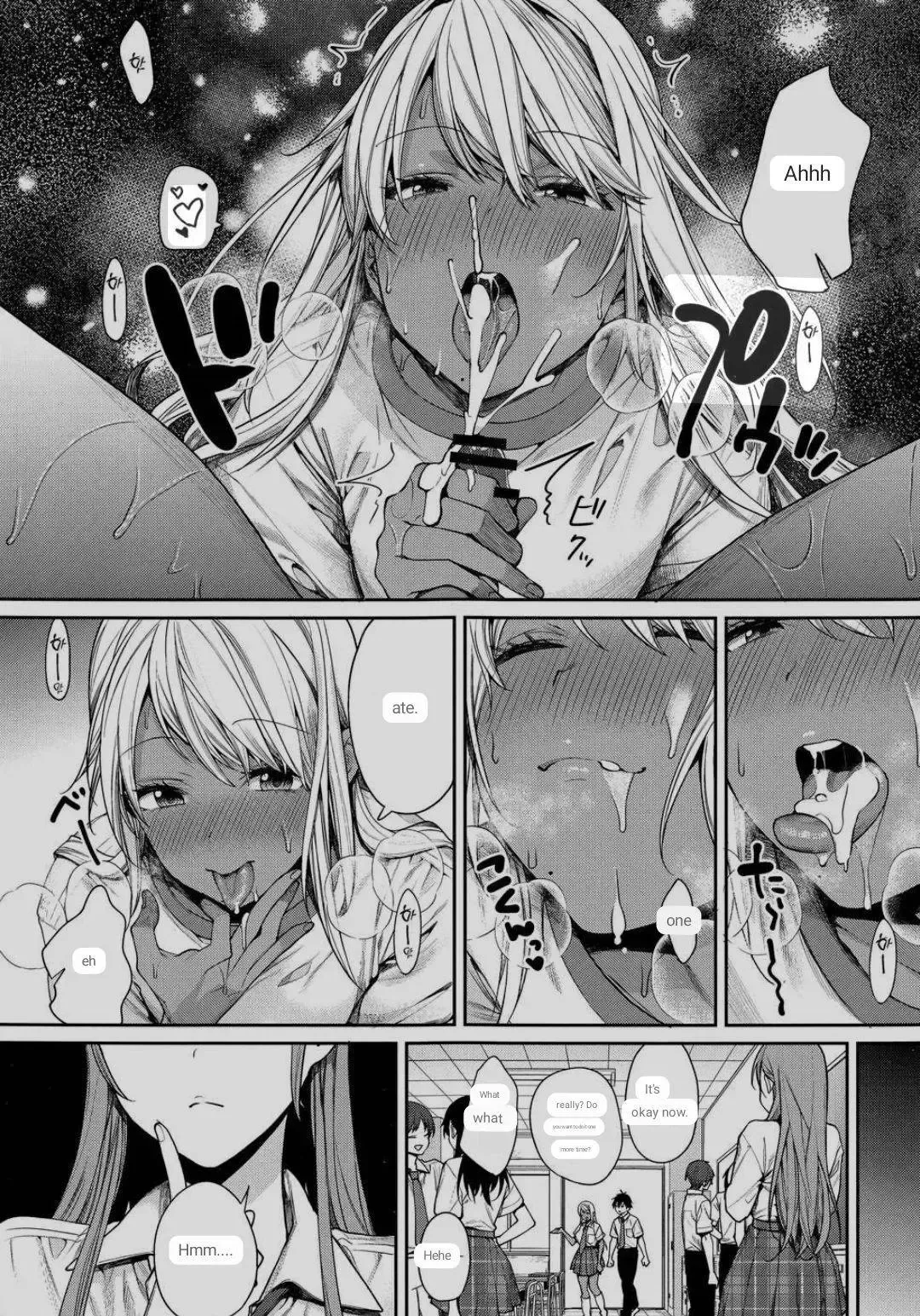 [Mgmee] Shirokuro Kanojo ga Dekita Riyuu Fhentai - Page 6