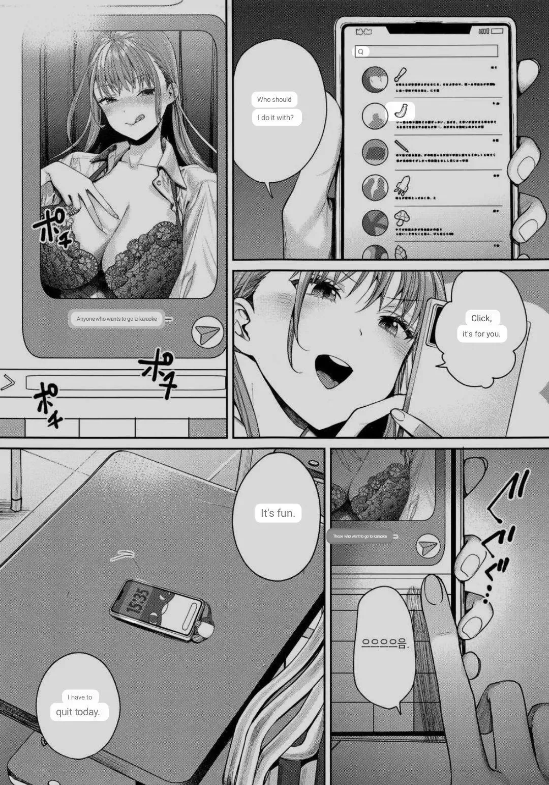 [Mgmee] Shirokuro Kanojo ga Dekita Riyuu Fhentai - Page 8