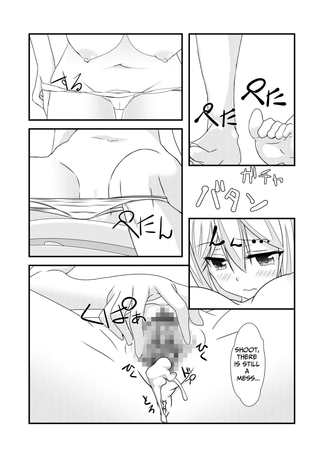 [Nakayoshi] Nyotaika Cheat ga Souzou Ijou ni Bannou Sugita Sono 1 | The Becoming Female Cheat is Way Too Versatile Part 1 Fhentai - Page 4