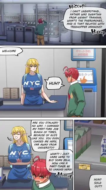 [Akaimelon] Maru H 01 The Secret of Birth Fhentai - Page 13