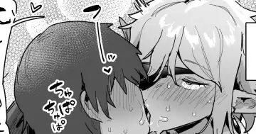 [Ie] Onna Dearu Koto o Wasureta Hazu datta Dark Elf Fhentai - Page 4