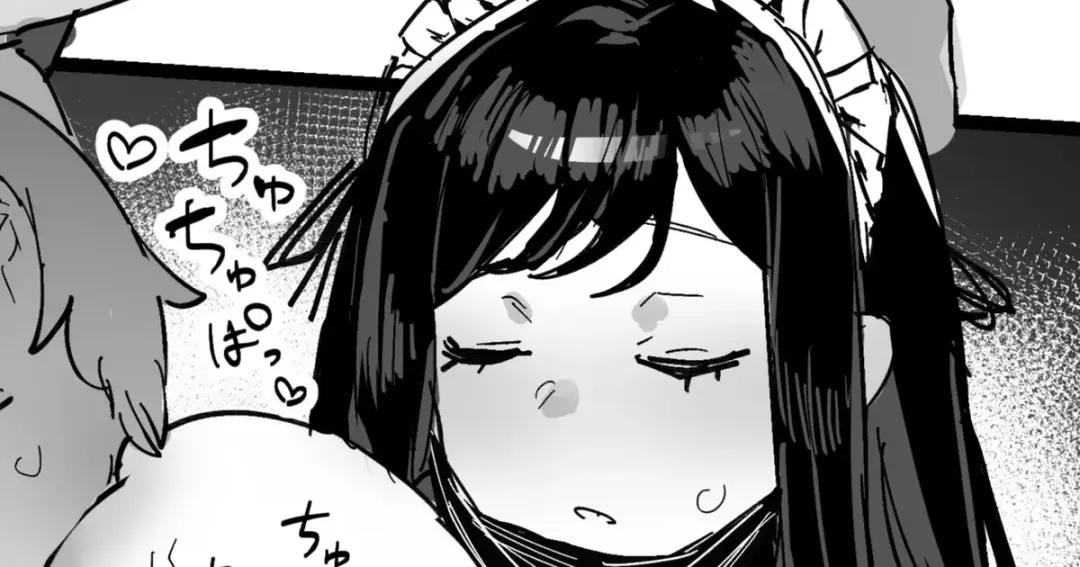 [Ie] Yareyare-kei Maid Fhentai - Page 26