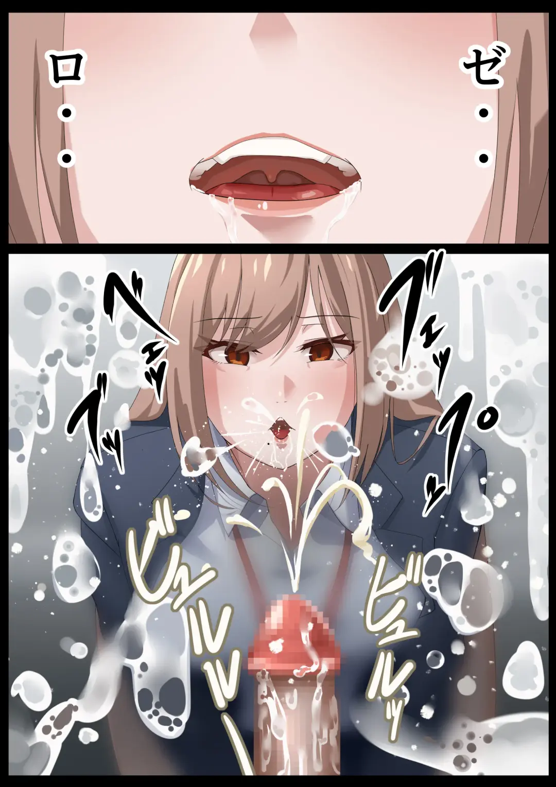 Birei sama no tsuba seme Fhentai - Page 27