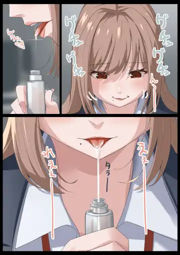 Birei sama no tsuba seme Fhentai - Page 13