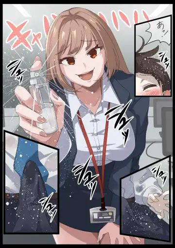 Birei sama no tsuba seme Fhentai - Page 15