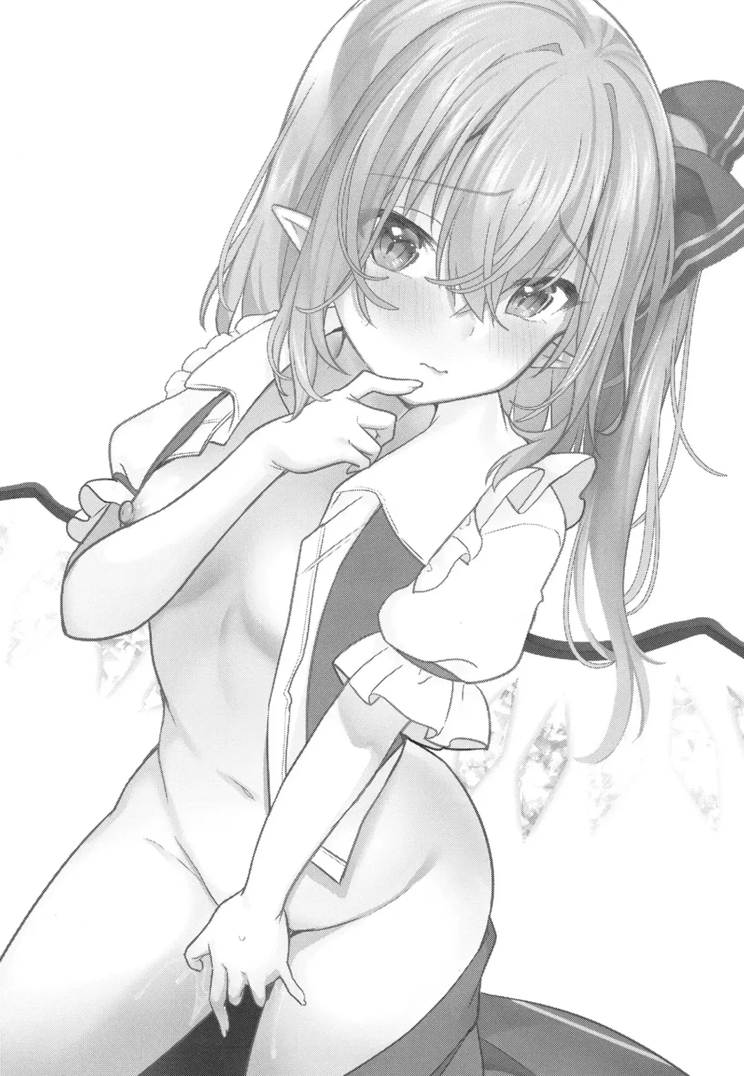 [Kayama Rim] Shiyounin no Gaishutsu Fhentai - Page 2