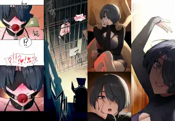 慾海交鋒 | 欲海交锋 24-27 地牢大战节选 Fhentai - Page 13