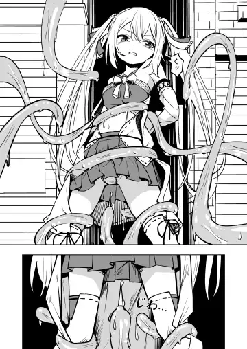 Mahou Shoujo Futanari Haiboku Fhentai - Page 13