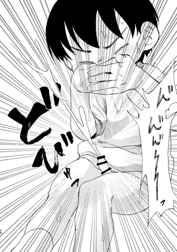 [Kutsuno] Shiro no Naka Fhentai - Page 29