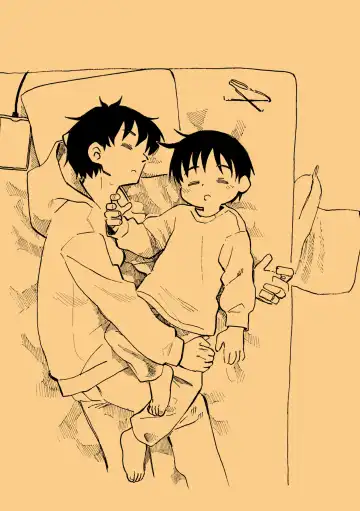 [Kutsuno] Kimi no Sorairo Enpitsu Fhentai - Page 129