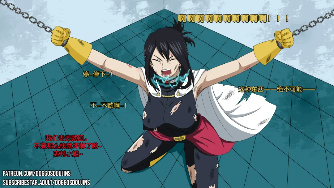 collections 2 Fhentai - Page 3