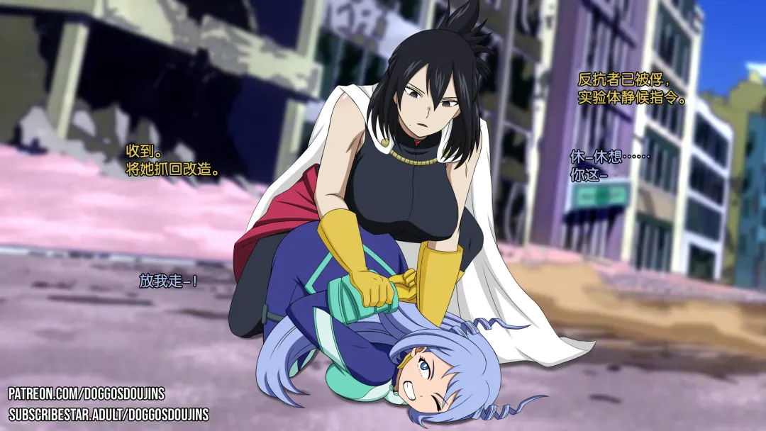 collections 2 Fhentai - Page 6