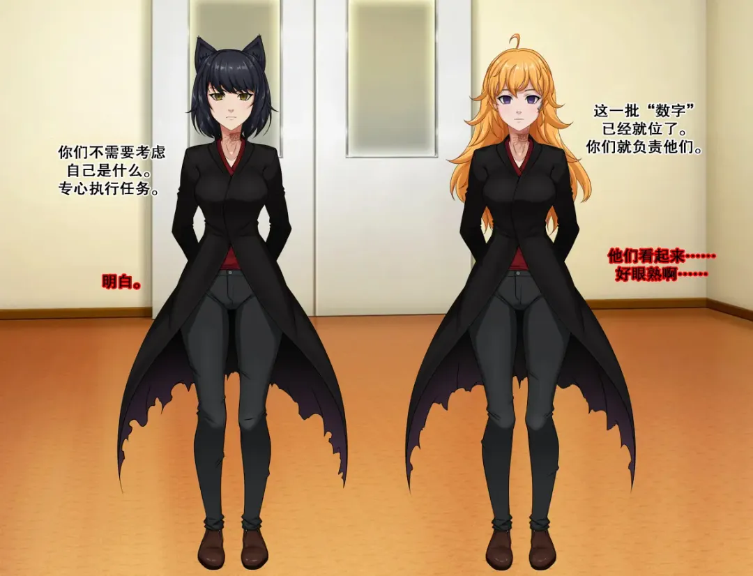 collections 2 Fhentai - Page 73