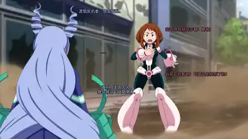 collections 2 Fhentai - Page 16