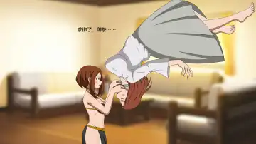 collections 2 Fhentai - Page 53