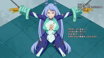 collections 2 Fhentai - Page 7