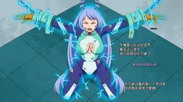 collections 2 Fhentai - Page 8