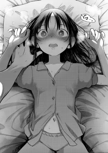 [Haguhagu] Yappari Papa ga Suki. Kahitsuban Fhentai - Page 19