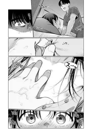[Haguhagu] Yappari Papa ga Suki. Kahitsuban Fhentai - Page 20