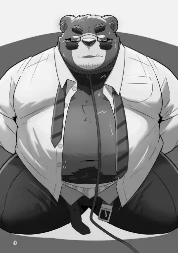 Read [Omo] Kuma buchō no himitsu - Fhentai