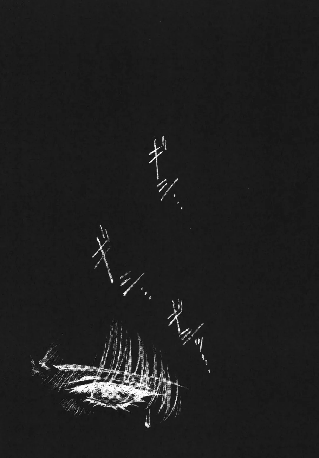 [Yuri Ai] DOLLS 2 DIGITAL Fhentai - Page 2