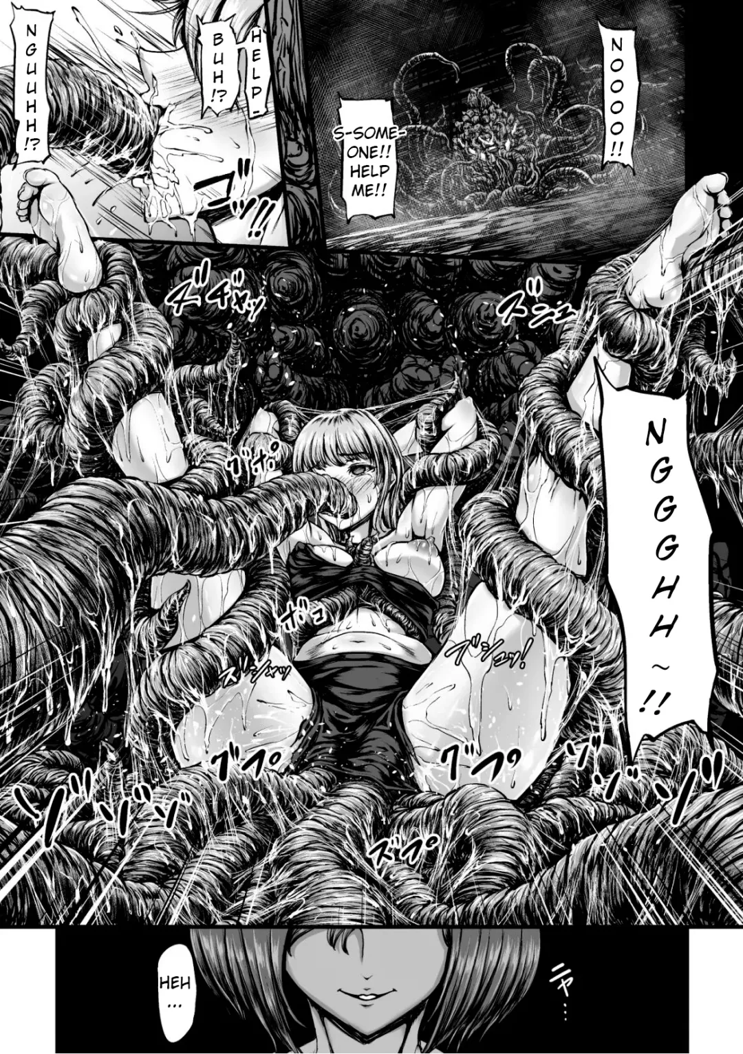 [Yuyu] Kangoku Tentacle Battleship Episode 1 (uncensored) Fhentai - Page 5