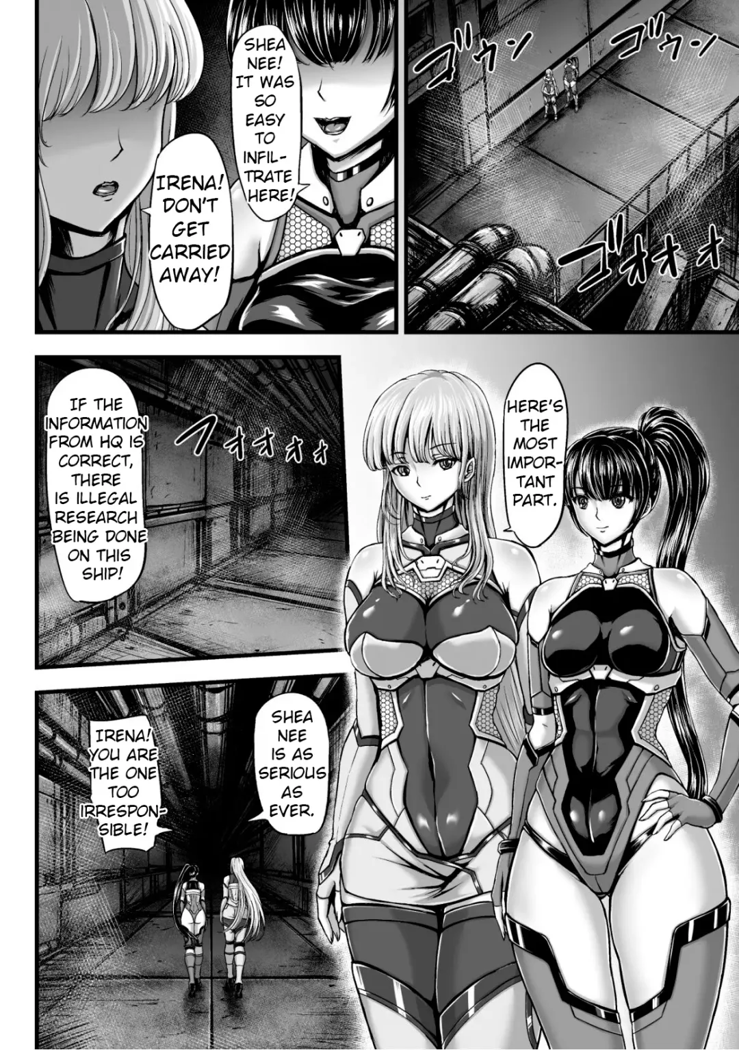 [Yuyu] Kangoku Tentacle Battleship Episode 1 (uncensored) Fhentai - Page 6