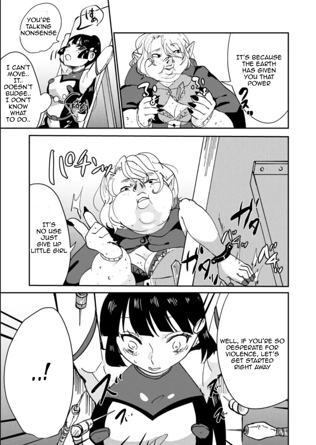 Haibokusha ni wa Omoi Batsu o! Fhentai - Page 11