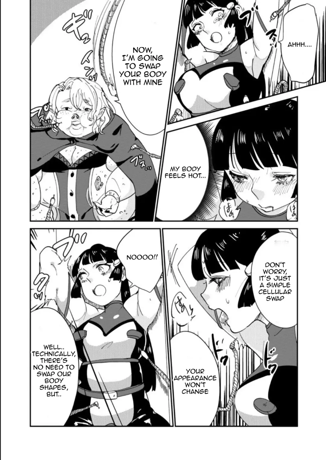 Haibokusha ni wa Omoi Batsu o! Fhentai - Page 12
