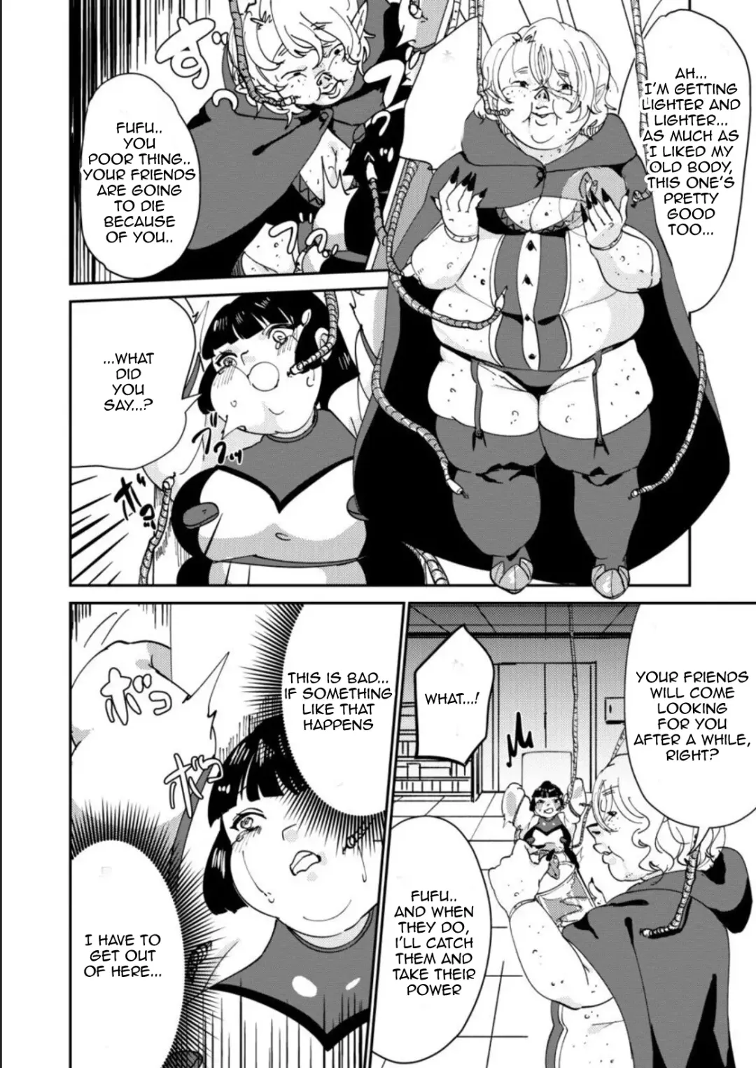 Haibokusha ni wa Omoi Batsu o! Fhentai - Page 14