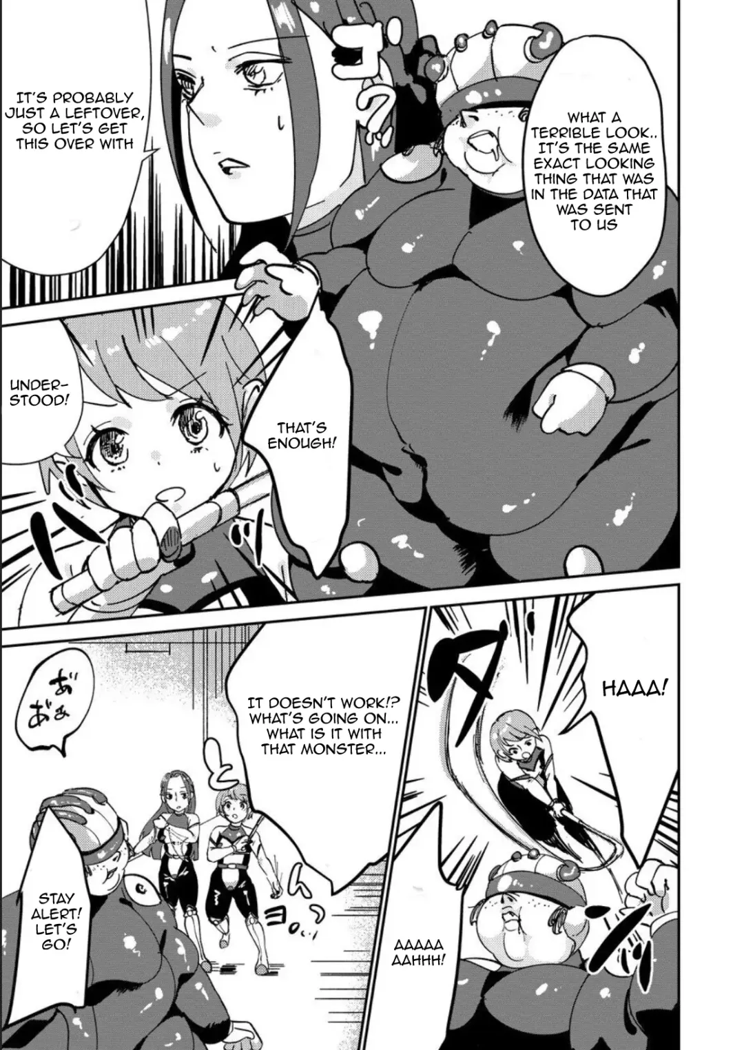 Haibokusha ni wa Omoi Batsu o! Fhentai - Page 21