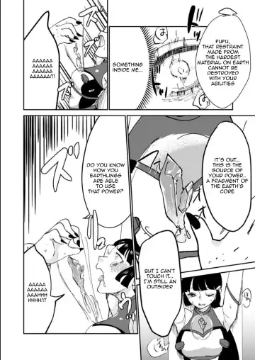 Haibokusha ni wa Omoi Batsu o! Fhentai - Page 10