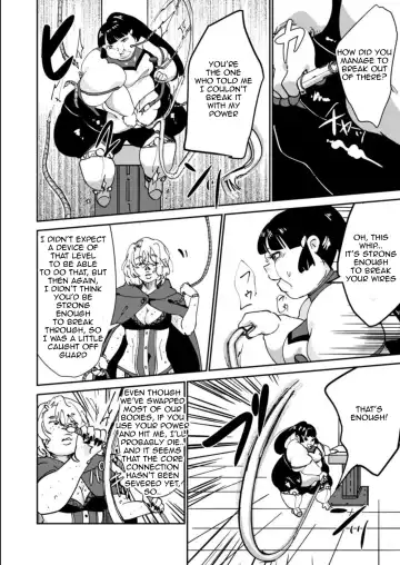 Haibokusha ni wa Omoi Batsu o! Fhentai - Page 16