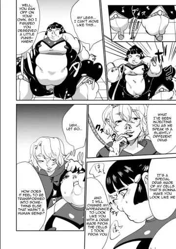 Haibokusha ni wa Omoi Batsu o! Fhentai - Page 18